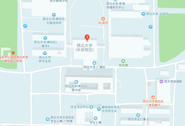 西北大学长安校区在哪里