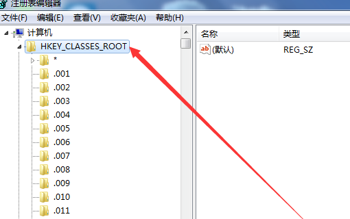 3dmax怎么卸载干净