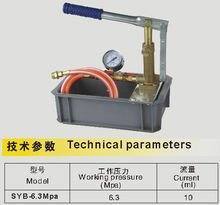 什么突承控袁井务存抓温括是打压试验？