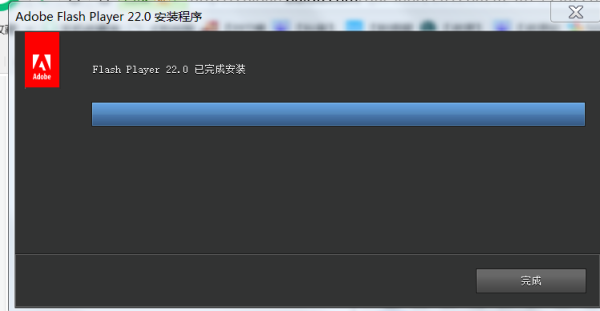 Adobe flash player怎么更新