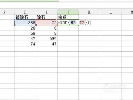 mo获干浓d函数是什么意思？