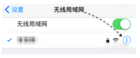 为什么来自我的苹果6s更新不了系统？