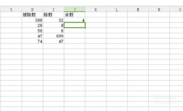 mo获干浓d函数是什么意思？