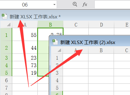 怎么样把两张excel表格放在一起