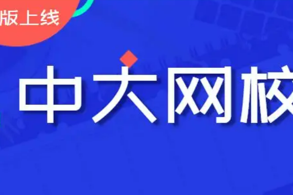 造价师培训哪家机构好