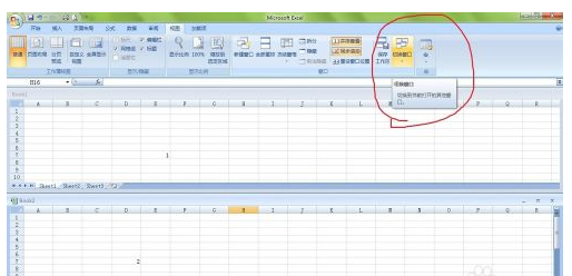 excel表格怎么设置可以两个表格一起看呢？