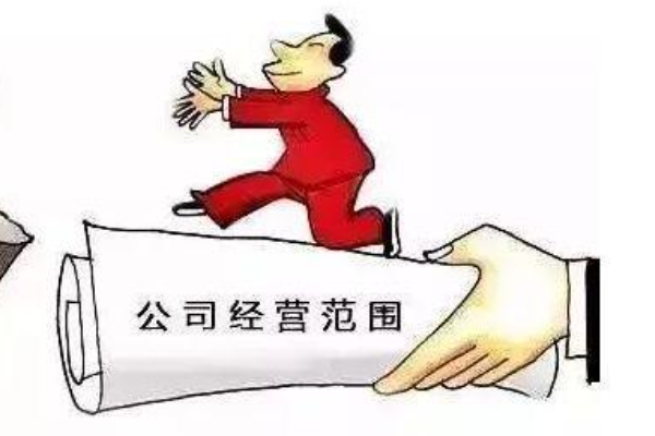 教育咨询服务经营范围有哪些?