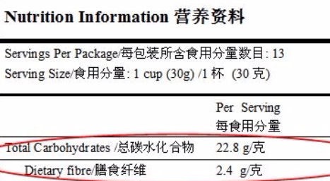 kj和大卡的换算关系是怎么样的？