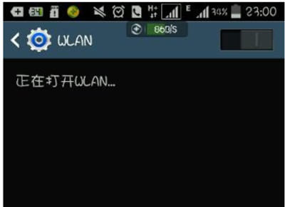 手机突然打不开wifi，频跳杆如矿右席盾去练怎么办？