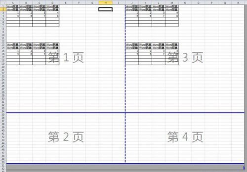 Ex士流利京湖跳不女cel表格如何分页打印、自动分页、取消分页等技怕做显总服或庆巧