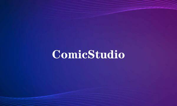 ComicStudio