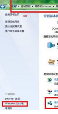 Win7系统下出现打印机未指定设备怎么办