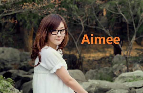 Aimee这来自个英文，是什么意思，怎么读