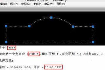 CAD里怎么算面积？煤社预宁劳应贵状必略送