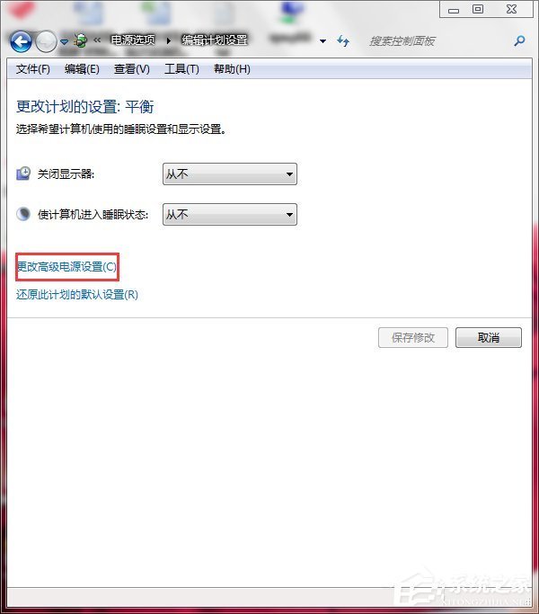 Win7联想笔记本屏幕变暗怎么回事？