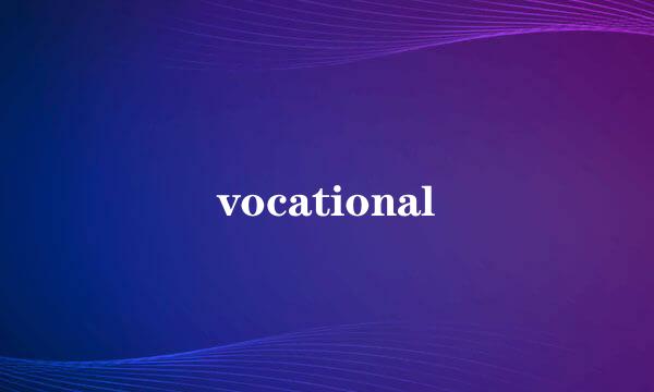 vocational