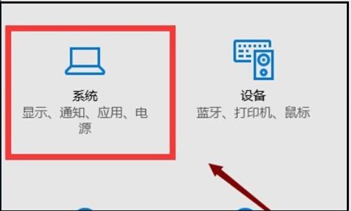 win10安装字体后怎么使用这个字体