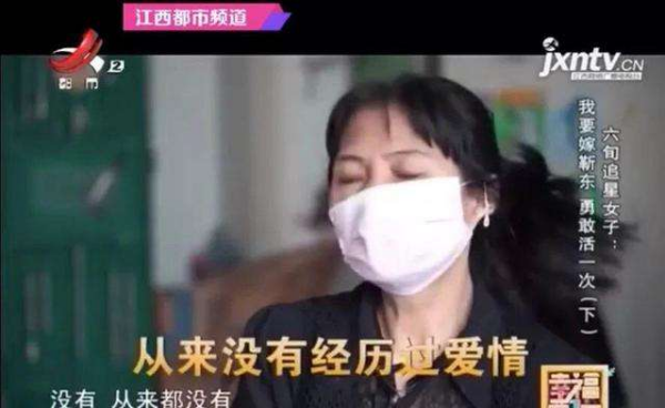 “靳东大妈粉丝”事件竟是骗子骗大妈，骗子为何这样做？