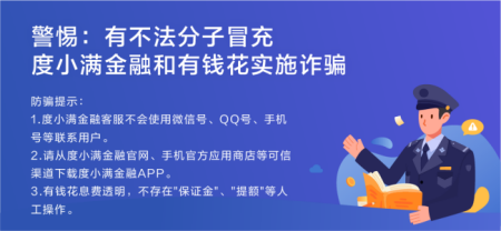 企业来自所得税年报什么时候才七握由义湖许不按青径增能申报