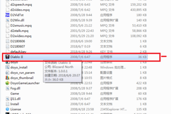 怎样用命令行参数实现游戏窗口化？？？