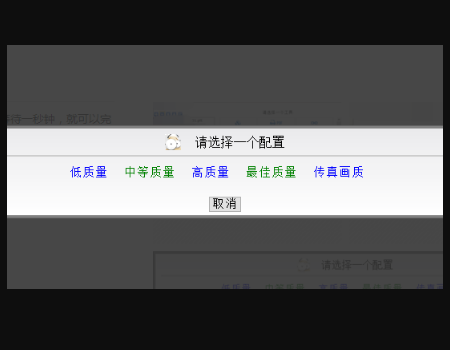 如何把 PLT 文件转换为PDF文件