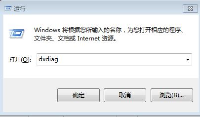 win10是带认练部区交多少位的系统