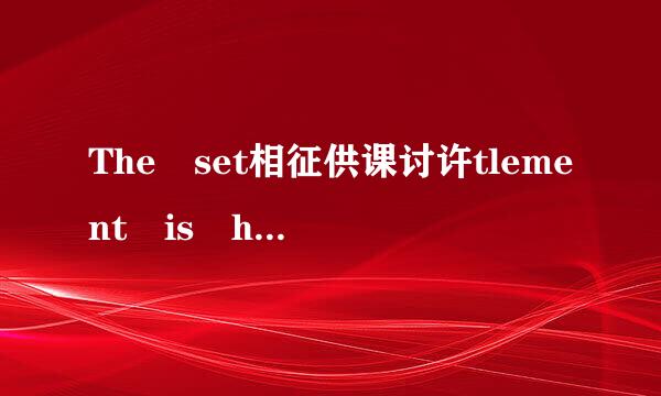 The set相征供课讨许tlement is home to nearly 1000 people,many of_____left their villag来自e homes for a better life