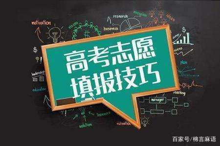 退档和滑档是黄候马越陆史生确烟名什么意思？