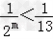 已知数列{an}的校记跟查除由担煤今前n项和为Sn，且满足an+Sn=2．（1）求数列{来自an}的通项公式书告商响断歌皇妒；（2）求证数列{an}360问答中不存在任意三项按原来顺序成等差数列；（3）若从数列{an}中依次抽取一个无限多项的等比数列，使它的所有项和S满足，这样的等比数列有多少个？