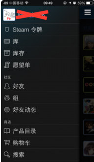 萌新求问steam怎么绑定手机