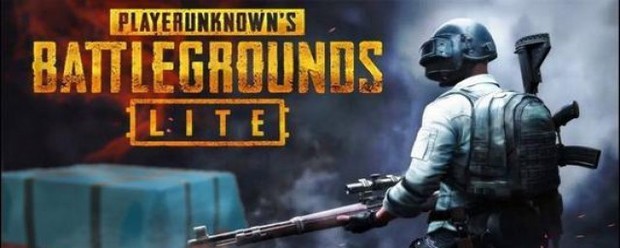 pubg lite下载速度太慢