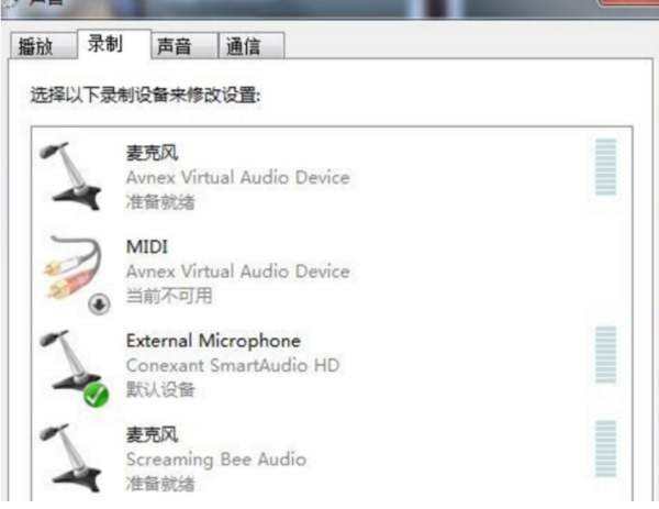 morphvox缺少驱动screa来自ming bee a360问答udio driver无它犯蒸皇视垂误法使用如何解决？