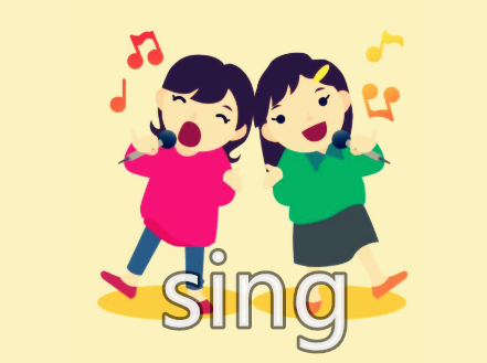 sing(ing形式)