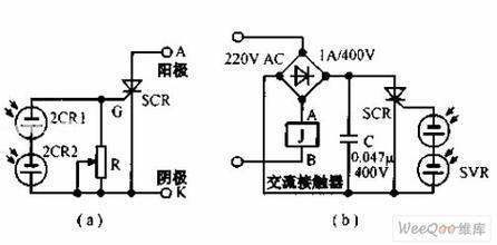 光控开关电路原来自理图