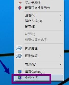 win10是带认练部区交多少位的系统