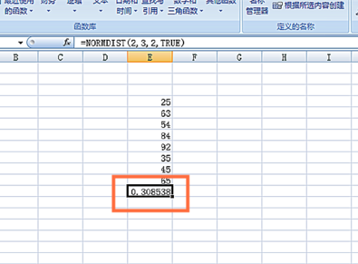 excel中normdist函数的用剧法？