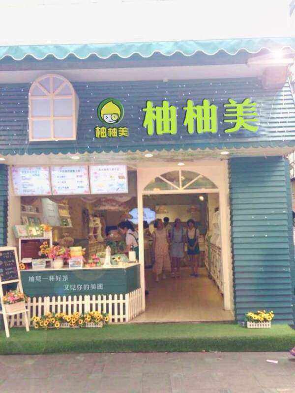 外卖加盟什么店好