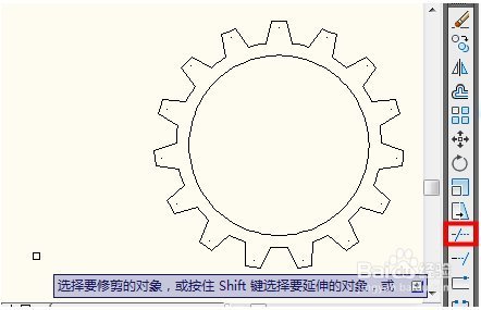 锥来自齿轮用CAD画法