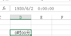 excel单元格输入数字总变成日期怎么办