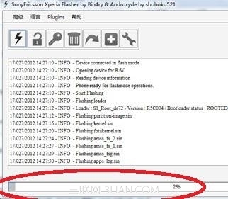 索尼通用FlashTool官方刷补鱼部机教程