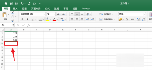 相对标准偏差计算公式excel