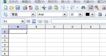 电脑怎么安装EXCEL？