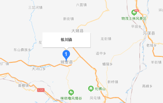 栎川在哪里？