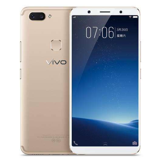 vivo X20 plus的参数?