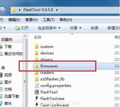 索尼通用FlashTool官方刷补鱼部机教程