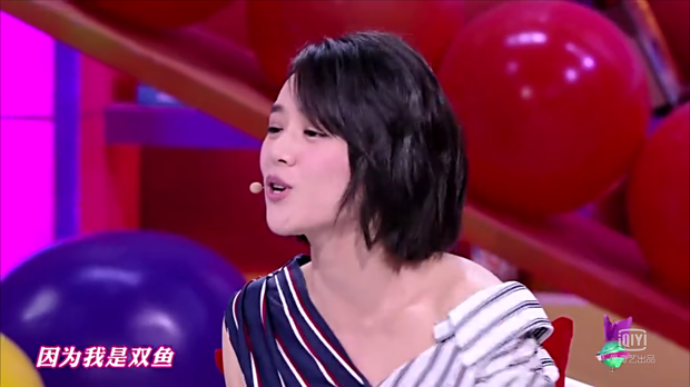 怎么追双鱼座女相座济孩子