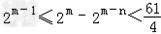 已知数列{an}的校记跟查除由担煤今前n项和为Sn，且满足an+Sn=2．（1）求数列{来自an}的通项公式书告商响断歌皇妒；（2）求证数列{an}360问答中不存在任意三项按原来顺序成等差数列；（3）若从数列{an}中依次抽取一个无限多项的等比数列，使它的所有项和S满足，这样的等比数列有多少个？