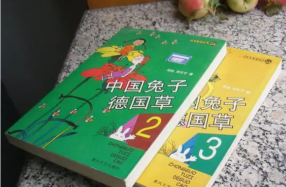 小学四年级课外阅读推荐书目