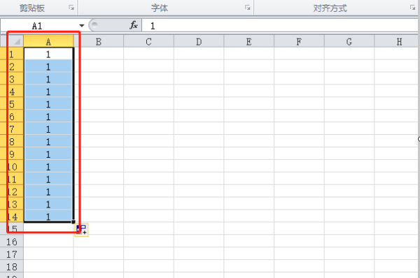 excel怎么让数字递增？