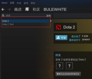 如何控七历春八派效爱获得steam 免费加好友方法？